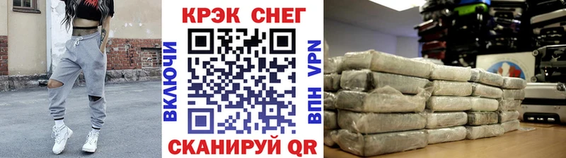 Cocaine 97%  сколько стоит  Пугачёв 