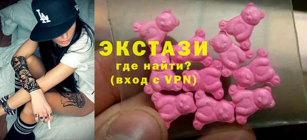 скорость Аркадак