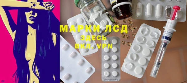 скорость Аркадак