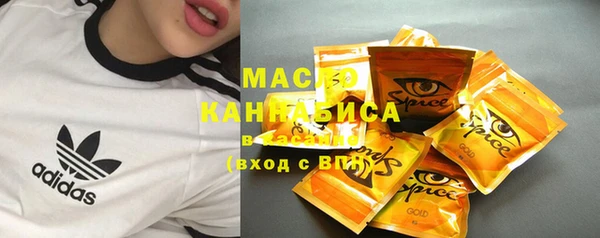 гашиш Арсеньев