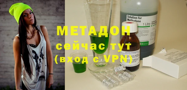 a pvp Армянск