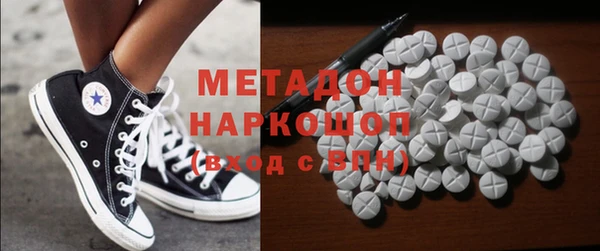 a pvp Армянск