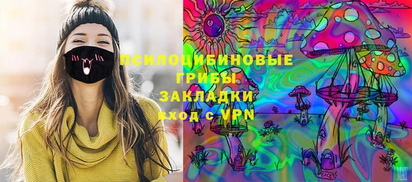 a pvp Армянск