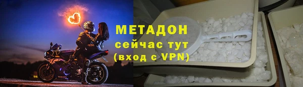 a pvp Армянск