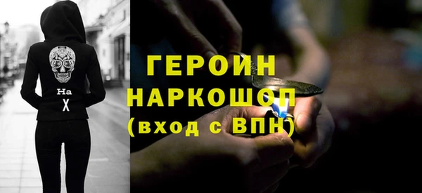 a pvp Армянск