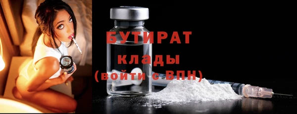 скорость Аркадак