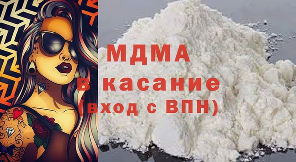 скорость Аркадак