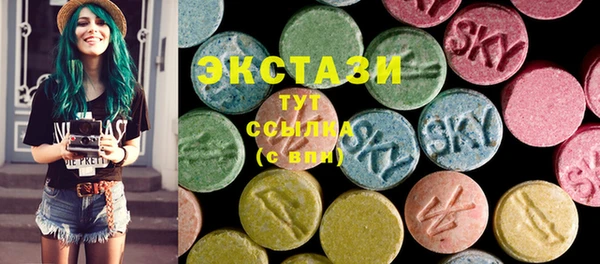 скорость Аркадак