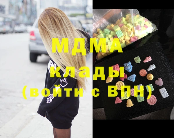 скорость Аркадак