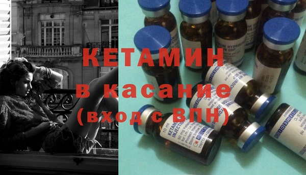 скорость Аркадак