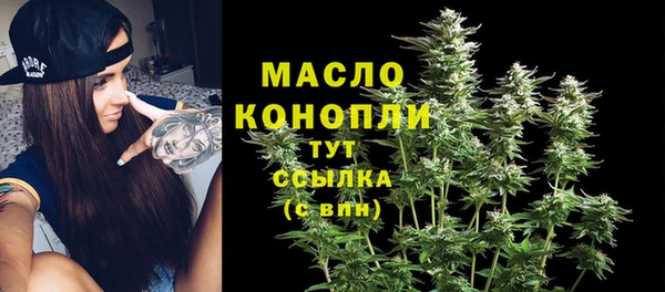 a pvp Армянск