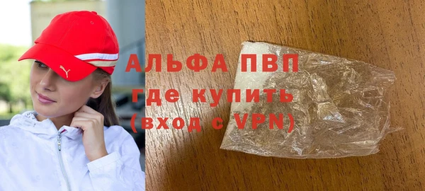 a pvp Армянск