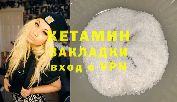 a pvp Армянск