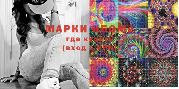 скорость Аркадак