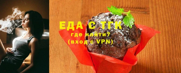 гашиш Арсеньев