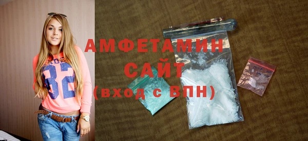 гашиш Арсеньев