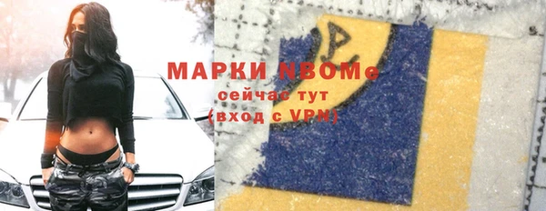 a pvp Армянск